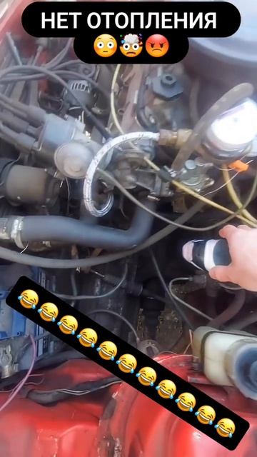Не работает печка причина