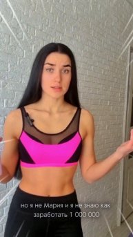 Как похудеть? #тренировка #спорт #топ #рекомендаци