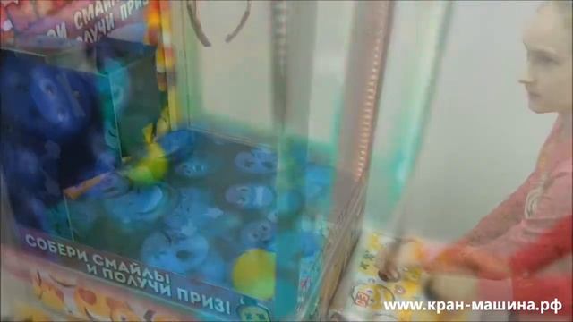 Аппарат Смайл-Бум 2