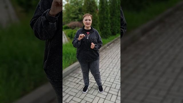 Знакомство. Обо мне. О Школе Эмоционального интеллекта и психотерапии (ШЭиП).
I часть