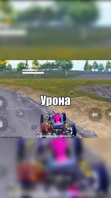 НОВАЯ МЕТА ГРАНАТ?😳#pubgmobile #s0happy #пубг #пубгмобайл #пабг