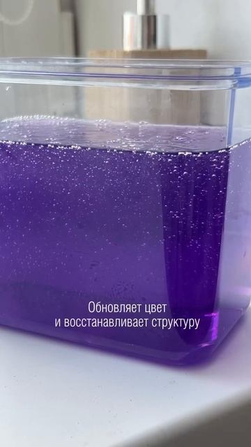 А как прошел ваш отпуск? Гель для стирки сильнозагрязн