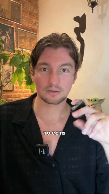 Проблемы с весом во время беременности #лишнийвес #пси