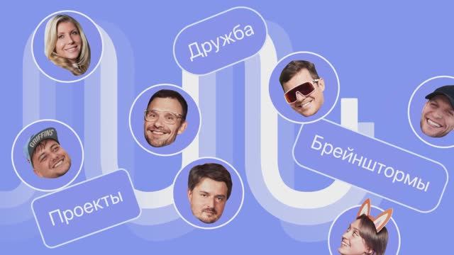 Липтсофт
