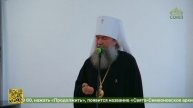 В Екатеринбурге ветеранам Великой Отечественной войны вручена общественная награда