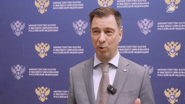 Совместное совещание Минобрнауки Российской Федерации и Общероссийского профсоюза | ГУУ