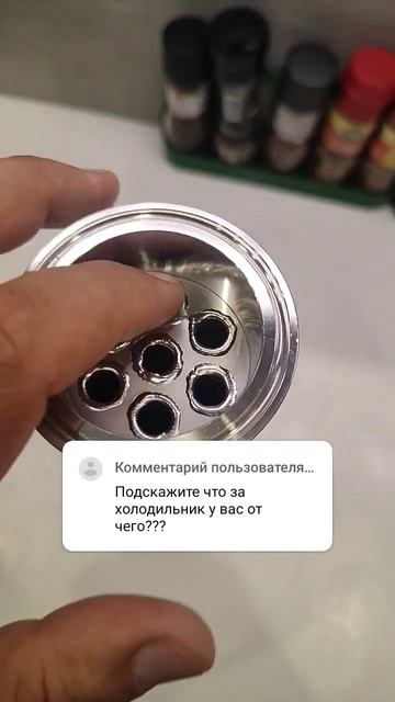 холодильник на нбк 76 от ректифай. 7 трубок 33 см. #calmdown #amo
