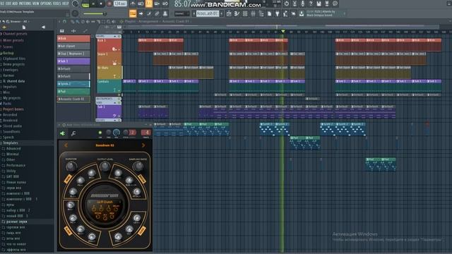 VEL= electro deep house