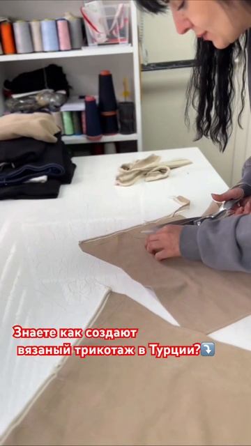 Оптом из Турции напрямую КАТАЛОГ ЭТОЙ ФАБРИКИ в описа?