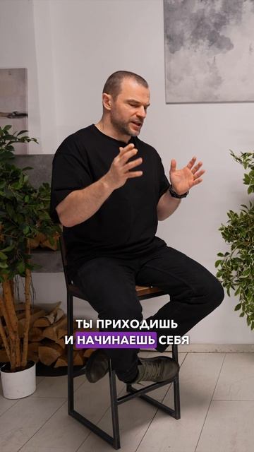 Василий Кузнецов - зачем нужен тренер?