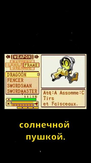 😒 А Кодзима точно Гений??? 🤡