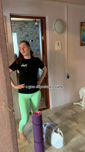 1-уйдет 2-простит