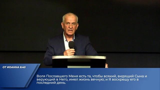 Проповедь| пастор Гостев Алексей Иванович| Творить дела Божии | Церковь «Путь Истины» | 2025