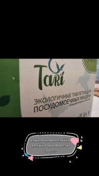 Вот это да! ОФигеть! - заказывай на озон!