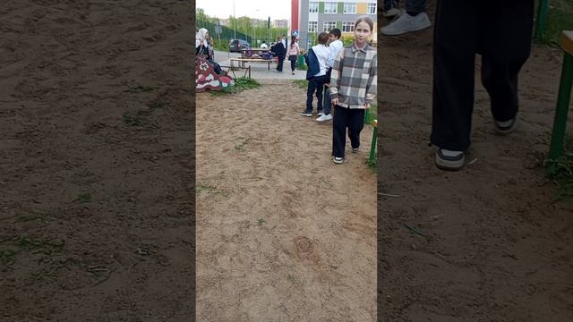 переговоры