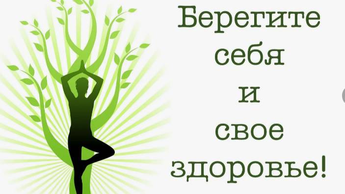 Упражнения  сидя для грудного отдела, плечевых суставов, лопаток.