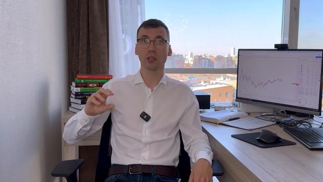 ГАЙД ПО ТРЕЙДИНГУ С ПОЛНОГО НУЛЯ | КАК НАЧАТЬ ЗАНИМАТЬ?