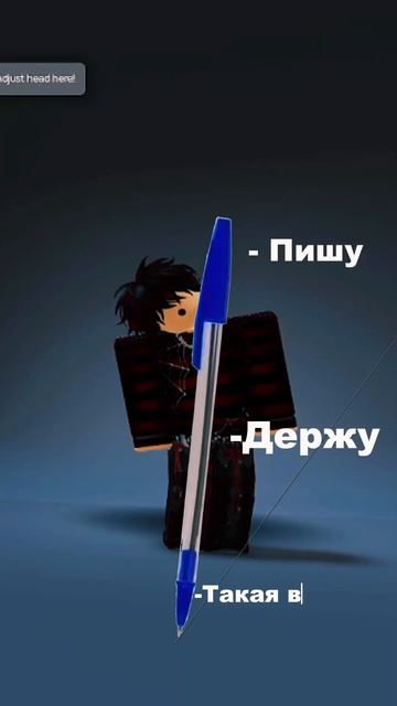 П-О-Д-П-И-Ш-И-С-Ь👹 #рекомендации #интересно #врек #врекз?