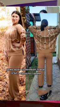 #коралловыйклуб #лишнийвес #похудение #застойжелчи #б?