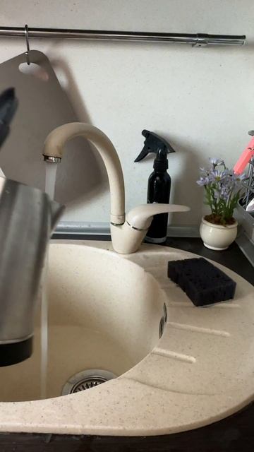 "Modus Антинакипин" от Aqualon