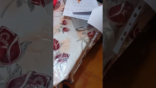 Остановка газового счётчика