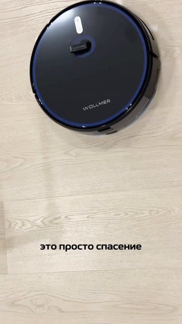 ЛУЧШИЙ ПЫЛЕСОС ДЛЯ АЛЛЕРГИКОВ 😎