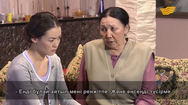 Перекресток в Астане. 2-серия