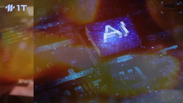 НейроСтарт — программирование и ИИ на Python