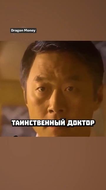 Эта женщина нашла проклятый чайник...#short #shorts #пересказ