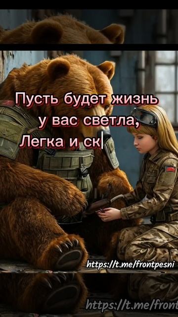 поздравляю с международным днём медицинской сестры!