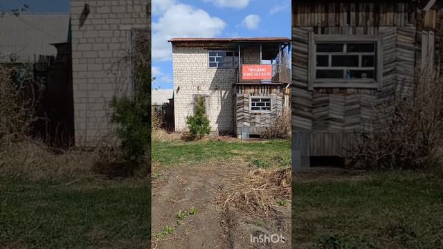 Купить дачу в Барнауле| Купить Династия24 Барнаул #дом #купитьдом #дача