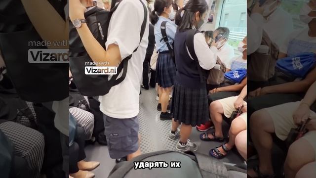 Жизнь в Японии, забавные наблюдения!