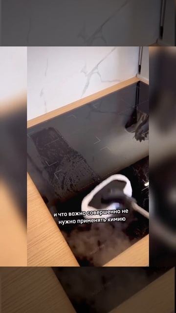 Отличный подарок для уборки