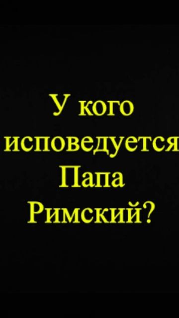 Мозгоправ самоубился. Книга первая. Вопрос 34