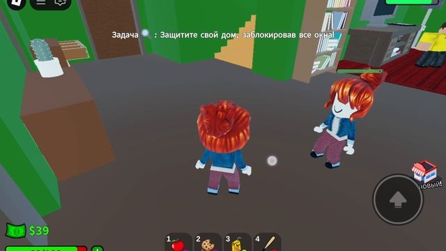 Похититель детей