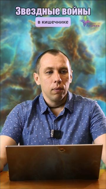 ♻️ Кишечник и нейромедиаторы. Алексей Попов