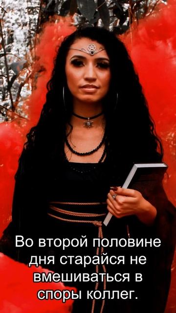 Близнецы: ежедневный персональный гороскоп на 22 Мая 202