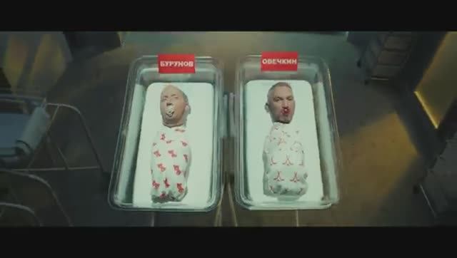 ржать с овечкиным буруновым