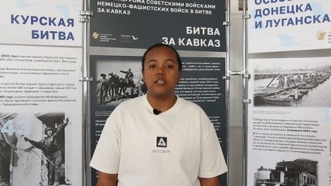 Ранаивоарисоа Мендрика Хендритсоа Андреас