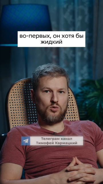 ЭТО никак не вредит здоровью #здоровье #психосоматика #вода #рекомендации #оздоровление #зож