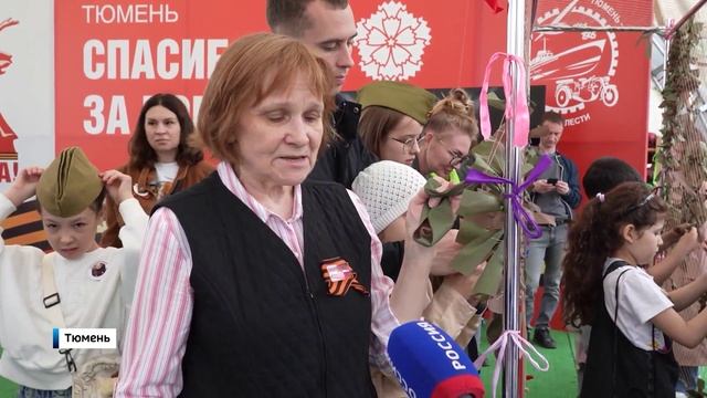 Мастер-класс по плетению маскировочных сетей провели на площади 400-летия Тюмени