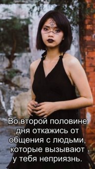 Рак: ежедневный персональный гороскоп на 13 Мая 2021