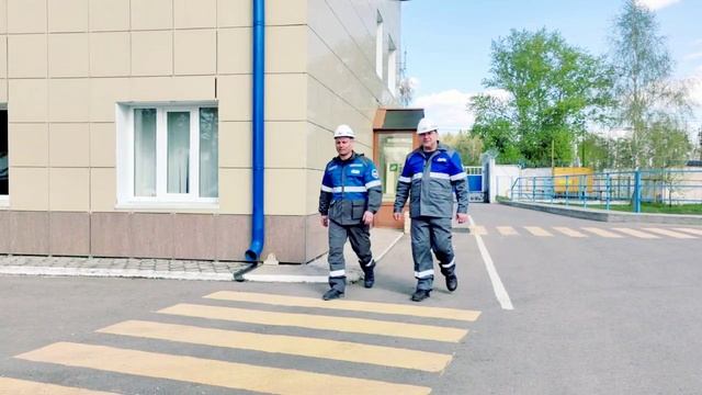 Вводный инструктаж по ОТ и ПБ фитиала Центральная ВЧ ООО "Газпром газобезопасносноть"