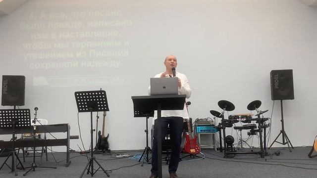 Характеристики зрелого христианина