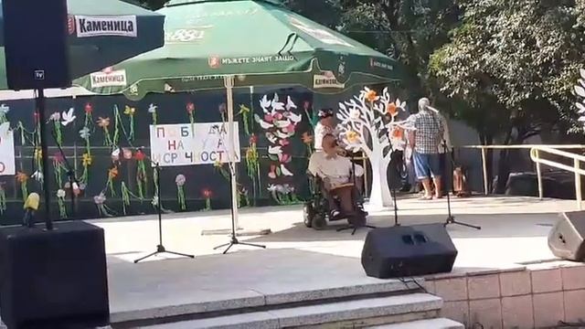 ДПЛФУ "Ильо Войвода" на XV-ят Републикански многожанров фестивал на хора с увреждания