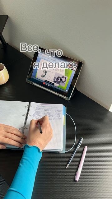 Когда-нибудь это все мне обязательно пригодится…