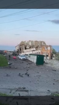 ‼️🇷🇺Враг обстрелял город Рыльск американскими РСЗО HIMARS !!!