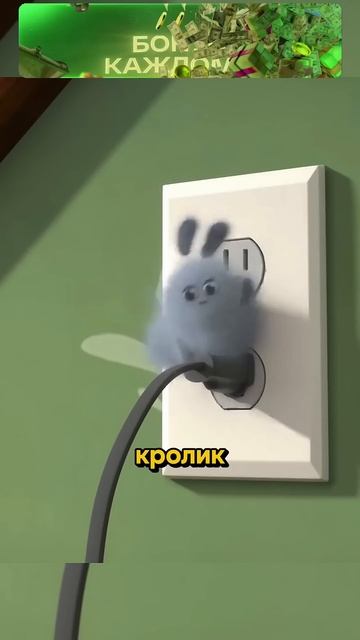 ПЫЛЕВЫЕ ЗАЙЧИКИ ПРОТИВ ПЫЛЕСОСА 🐇