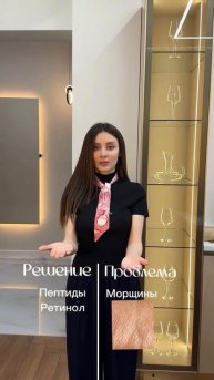 Проблема с лицом ?
Вот решение
Kris.day.28