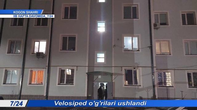 Qarovsiz qoldirilgan velosipedlarni o‘g‘irlab ketganlar qo‘lga olindi.